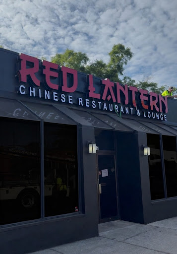 Red Lantern – Restaurant & Bar (Formerly: Silver Star)