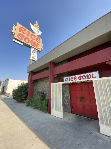 Rice Bowl