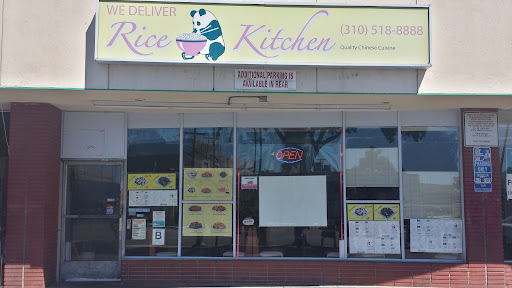 Rice Kitchen