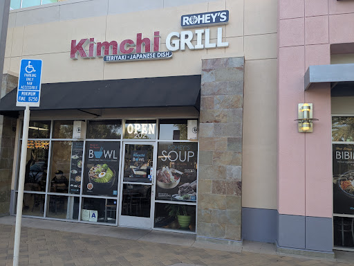 Rohey’s Wok & Grill