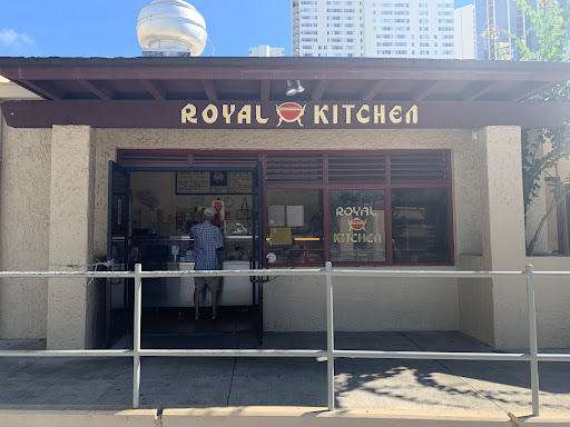 Royal Kitchen | Chinese Restaurant