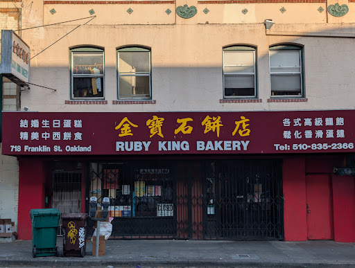 Ruby King Bakery Café