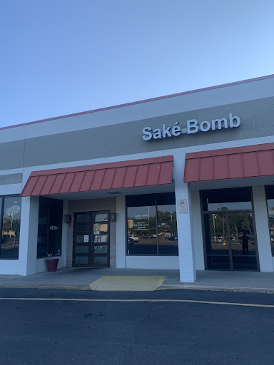 Sake Bomb