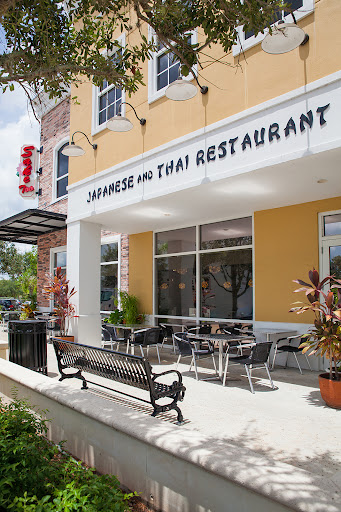 Sake Too Japanese & Thai Restaurant