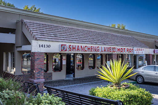 shancheng lameizi hot pot