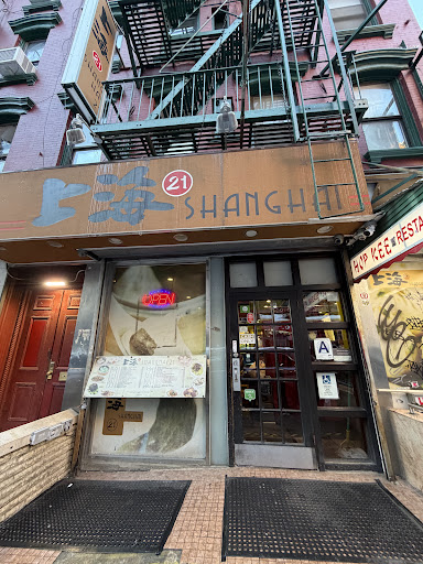 Shanghai 21