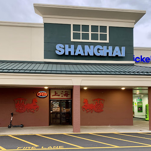 Shanghai Restaurant | Chinese