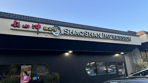 Shaoshan Impression