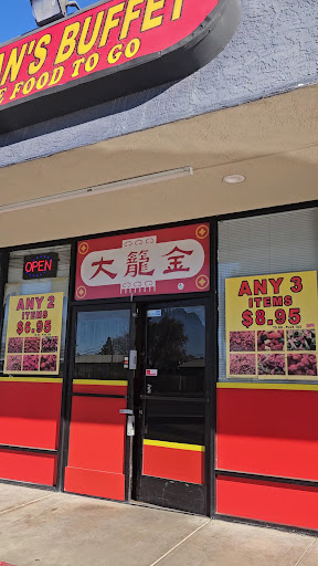 Sherman’s Chinese Deli