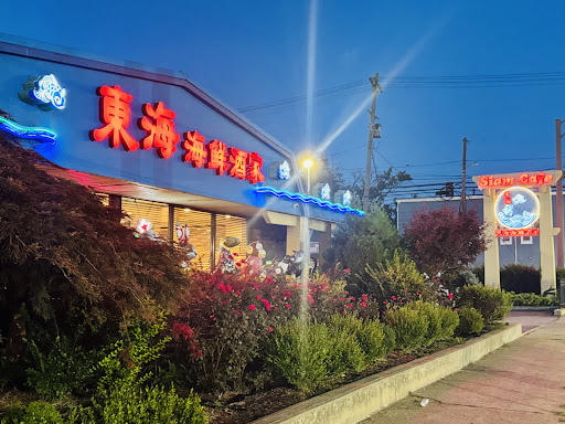 Siam Cafe