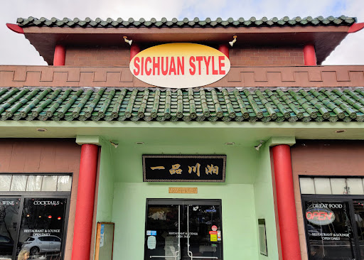 Sichuan Style