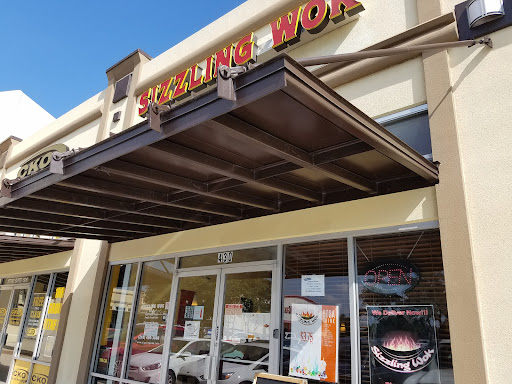 Sizzling Wok Restaurant