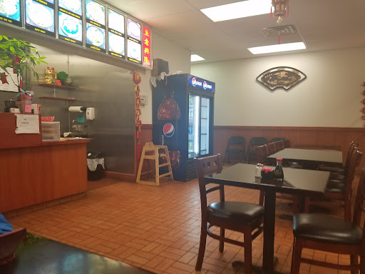 Asian Cafe