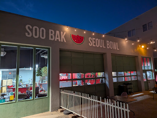Soo Bak Seoul Bowl