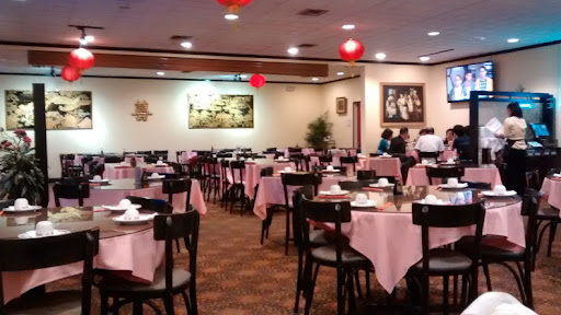 South Garden Chinese Restaurant