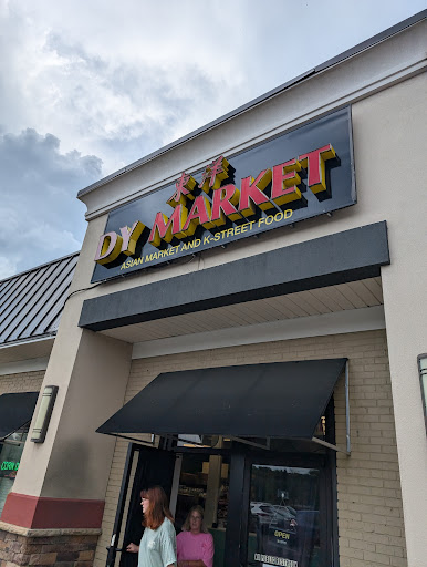DY Market