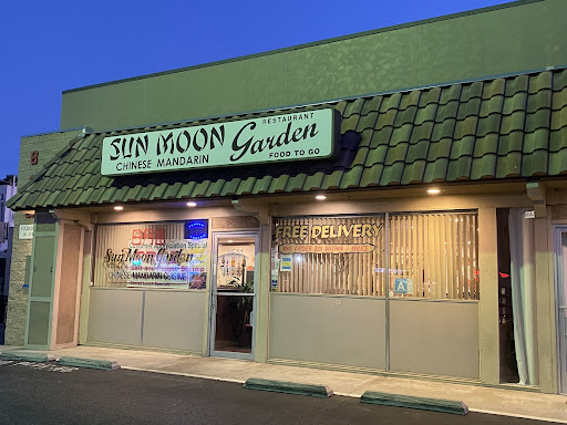 Sun Moon Garden