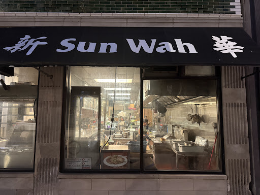 Sun Wah BBQ