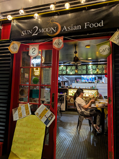 Sun2Moon Cafe