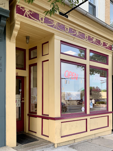 Sunny Carry Out