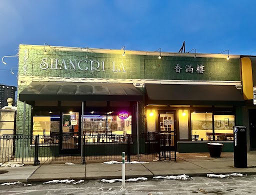 Midtown Shangri-La