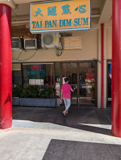 Tai Pan Dim Sum