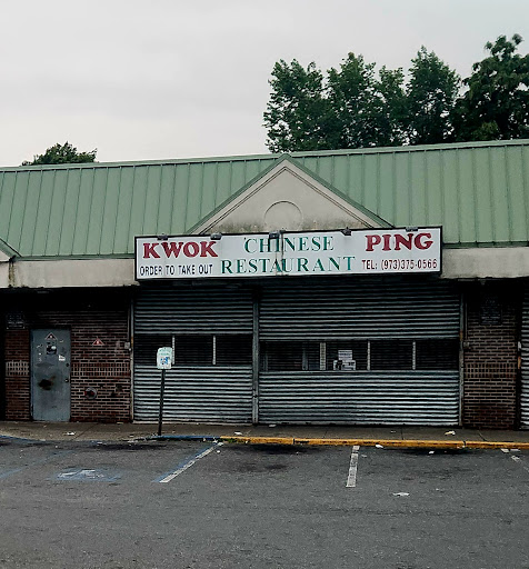 Kwok Ping Restaurant