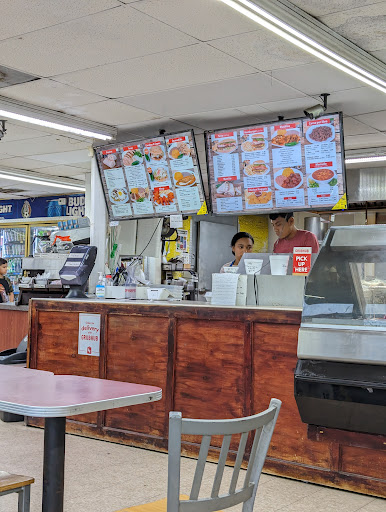Taqueria Diana