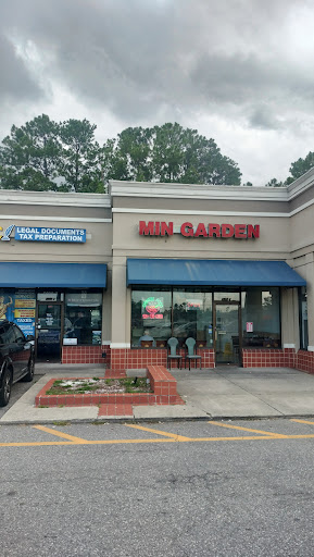 Min Garden