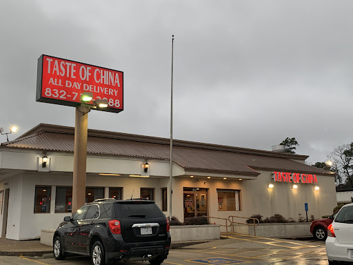 Taste of China