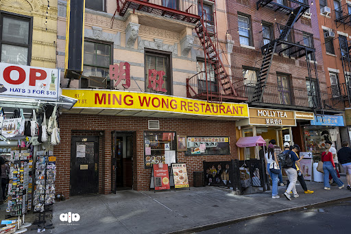 Ming Wong