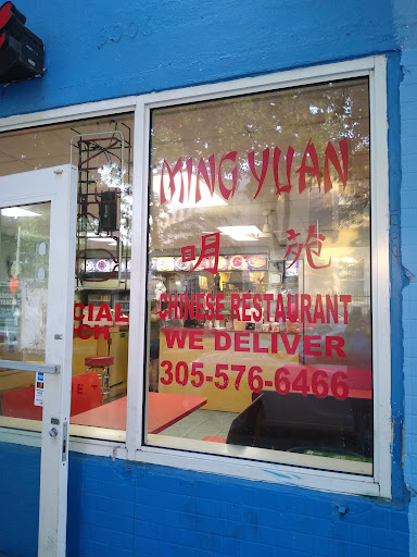 Ming Yuan Restaurant
