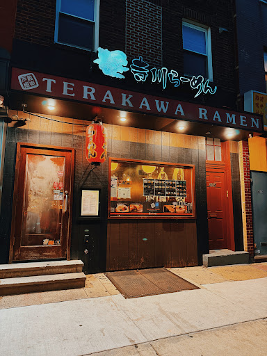 Terakawa Ramen