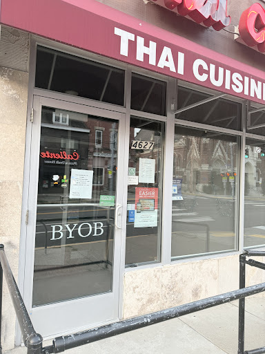 Thai Cuisine