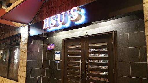 Hsu’s Gourmet