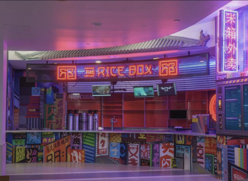 The Rice Box