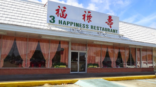 3 Happiness Restaurant | Chinese & Vietnamese