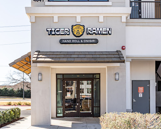 Tiger Ramen