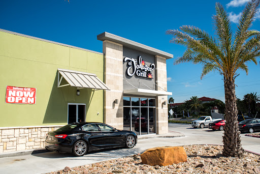 El Jalisco Grill