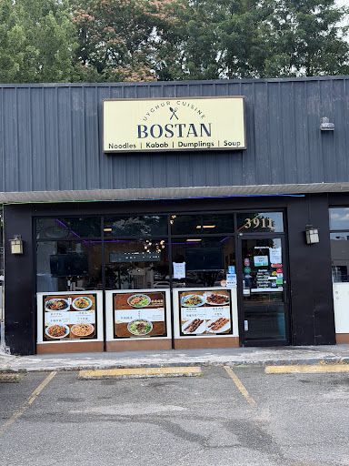 Bostan Uyghur Cuisine