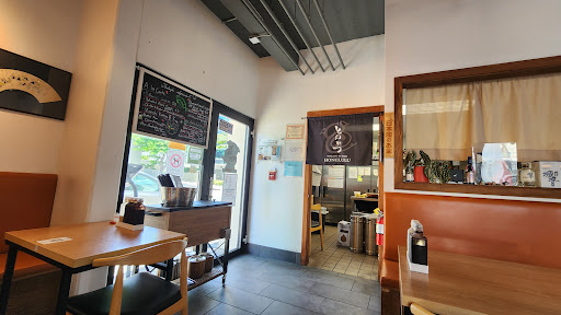 Tonkatsu Atmark