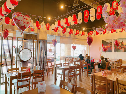 Umami Ramen House