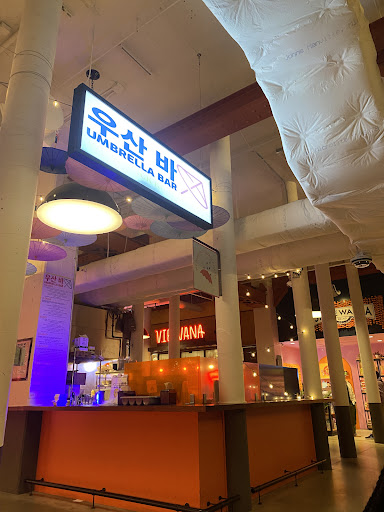 Umbrella Bar