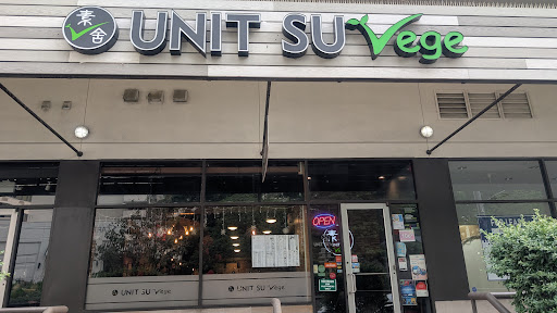 Unit Su Vege 素舍