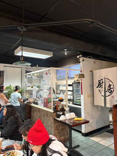 Vegas Wok