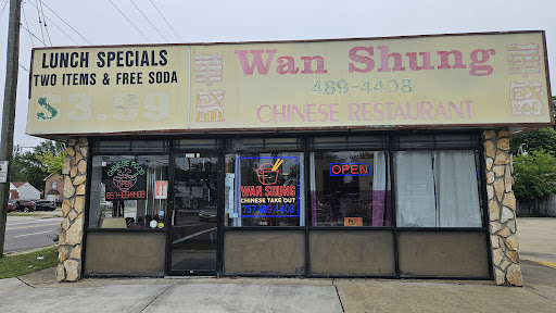 Wan Shung Chinese Restaurant