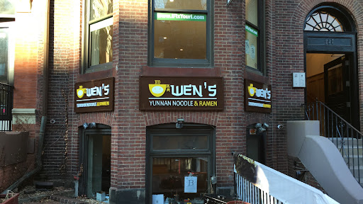 Wen’s Yunnan Noodle & Ramen 云南米线