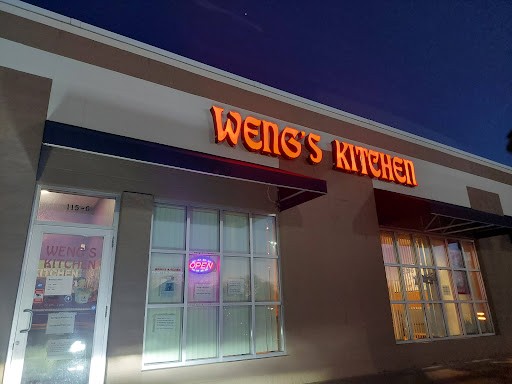 Weng’s Kitchen