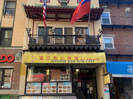 Winsor Dim Sum Café