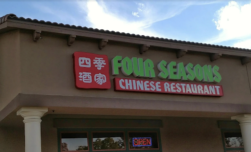 Four Seasons – Chinese Restaurant